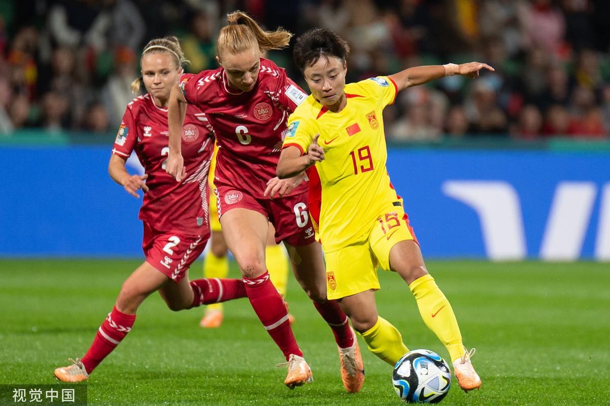 中国女足VS丹麦