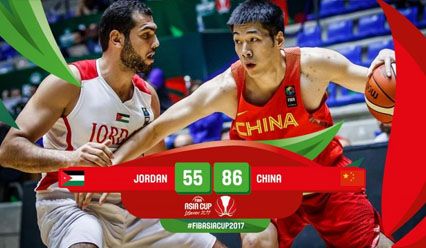 中国男篮vs约旦直播