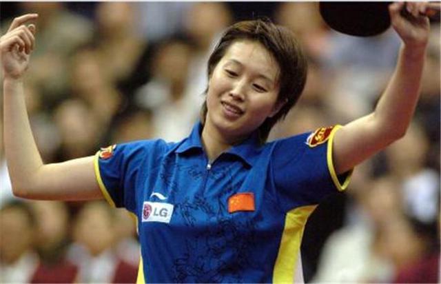 全运会乒乓球女单决赛白杨夺冠