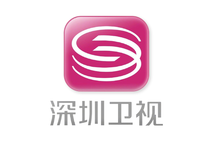 深圳卫视直播在线观看app