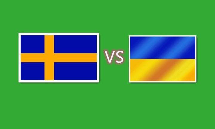 瑞典vs乌克兰