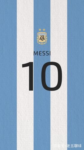 阿根廷球衣图片壁纸
